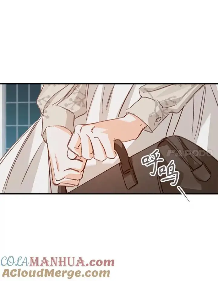 《在恐怖游戏中作为女仆活下去》11.异乡轶闻图97
