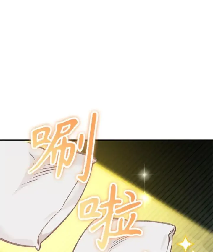 《在恐怖游戏中作为女仆活下去》12.俗套转折图12
