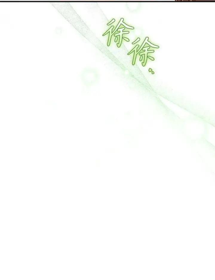 《在恐怖游戏中作为女仆活下去》12.俗套转折图19