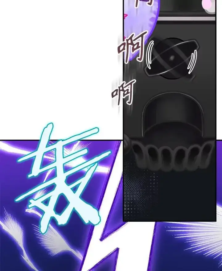 《在恐怖游戏中作为女仆活下去》14.烫金恶意图112