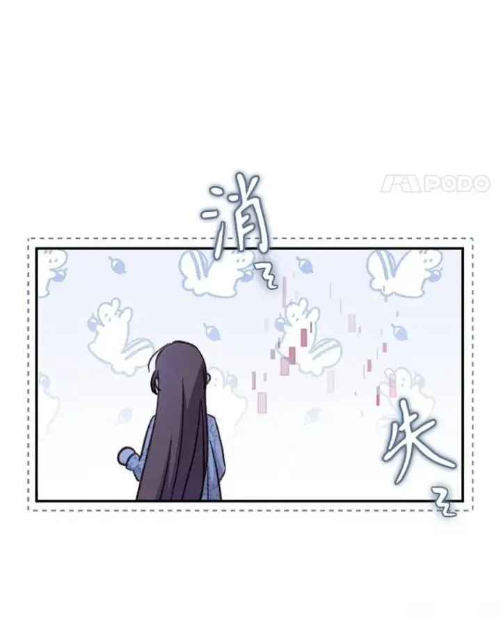 《在恐怖游戏中作为女仆活下去》14.烫金恶意图136