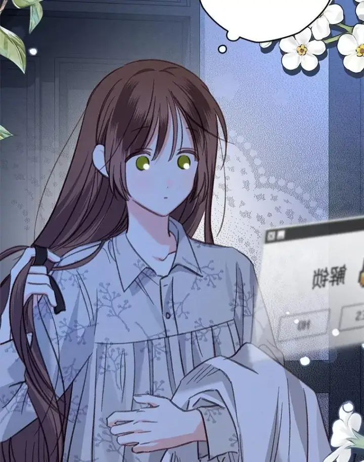 《在恐怖游戏中作为女仆活下去》14.烫金恶意图75