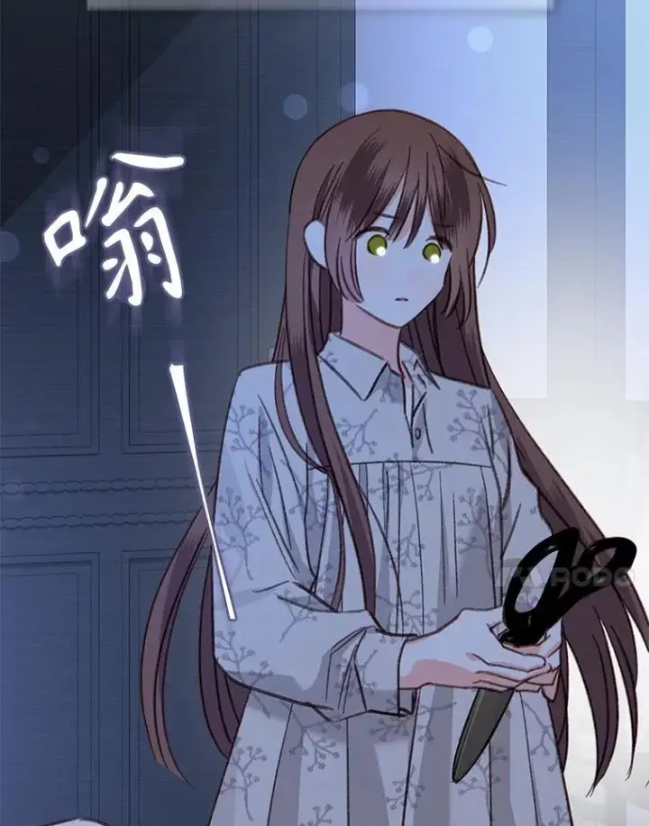 《在恐怖游戏中作为女仆活下去》14.烫金恶意图80