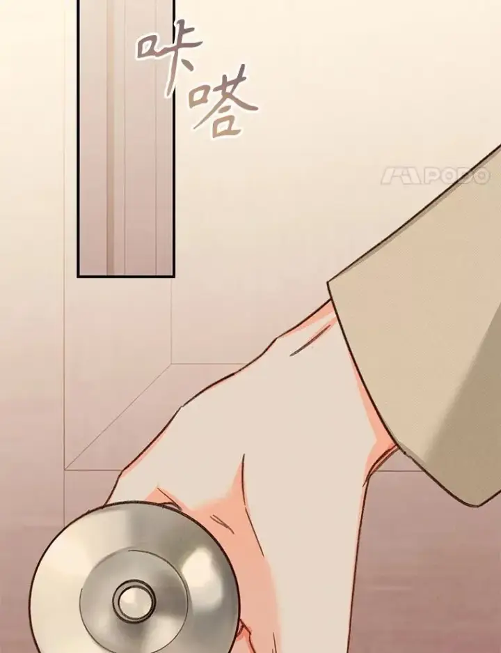 《在恐怖游戏中作为女仆活下去》16.恶魔之说图111