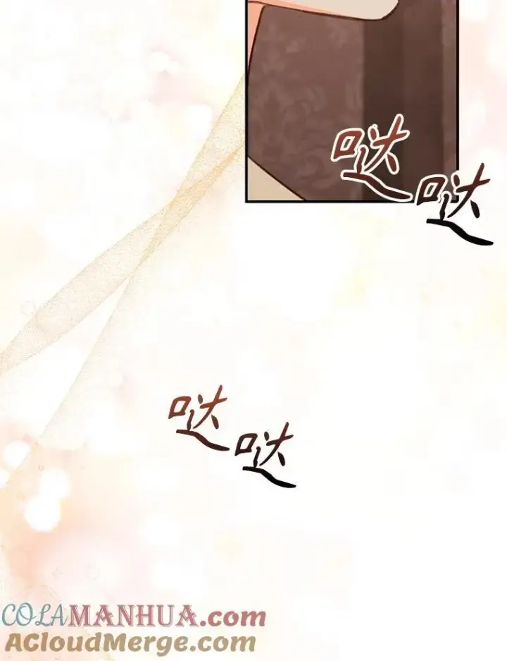 《在恐怖游戏中作为女仆活下去》16.恶魔之说图113