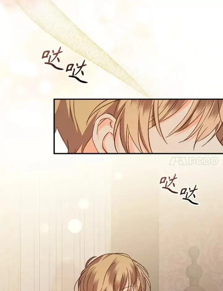 《在恐怖游戏中作为女仆活下去》16.恶魔之说图114
