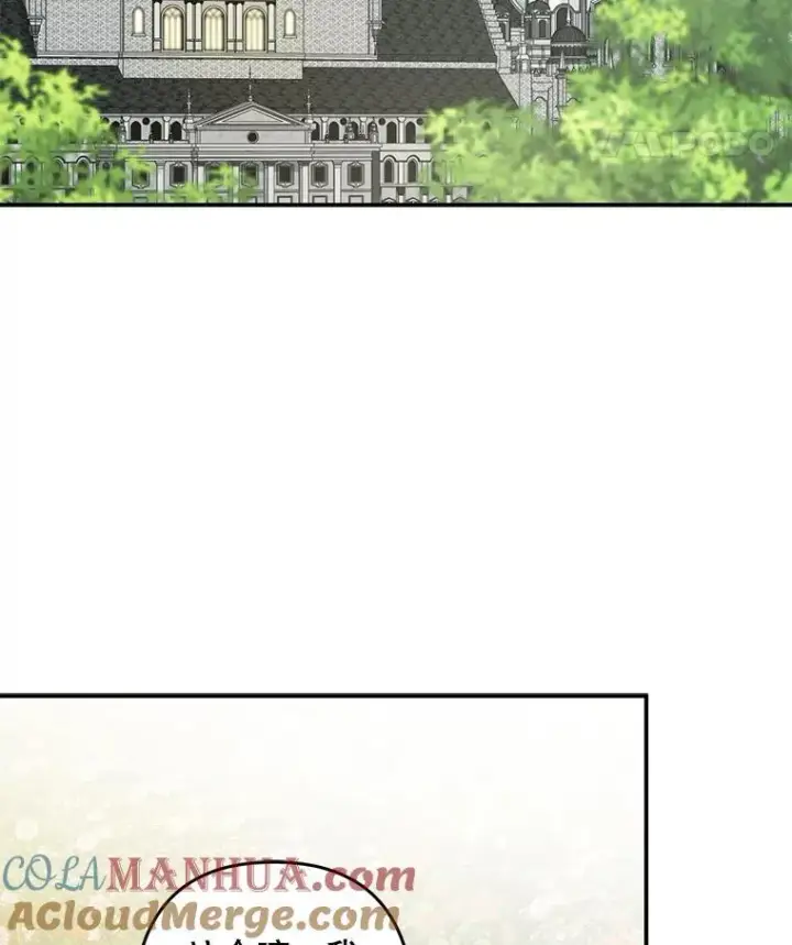 《在恐怖游戏中作为女仆活下去》16.恶魔之说图5