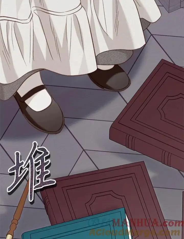 《在恐怖游戏中作为女仆活下去》17.寂静时分图13