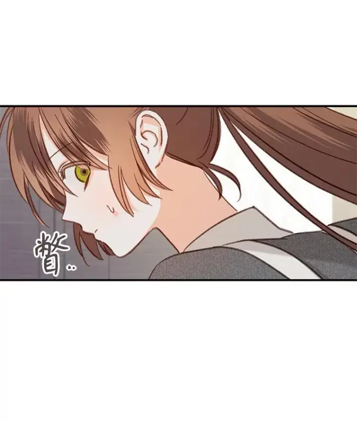 《在恐怖游戏中作为女仆活下去》17.寂静时分图38