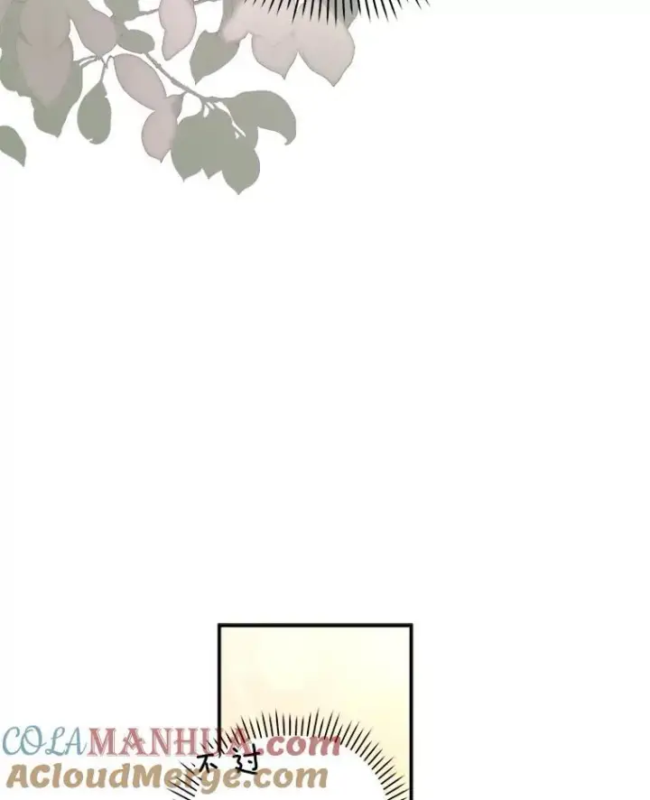《在恐怖游戏中作为女仆活下去》17.寂静时分图45