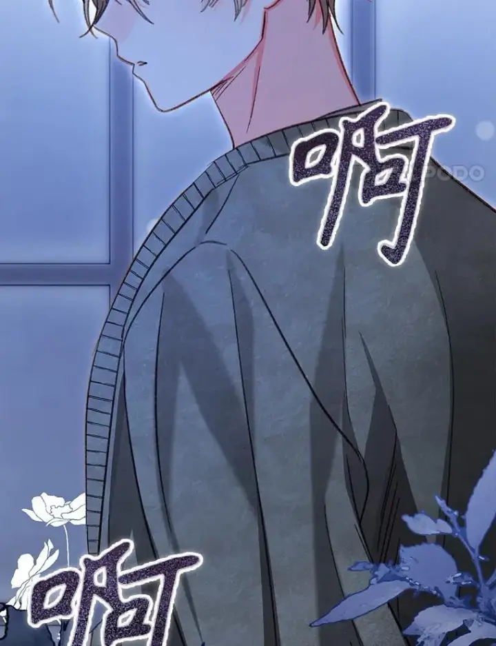《在恐怖游戏中作为女仆活下去》17.寂静时分图63