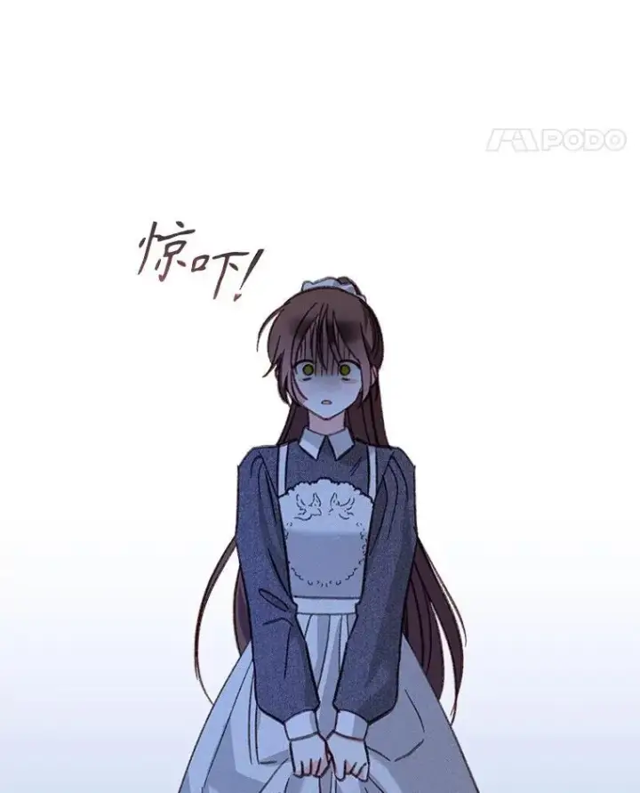 《在恐怖游戏中作为女仆活下去》17.寂静时分图80