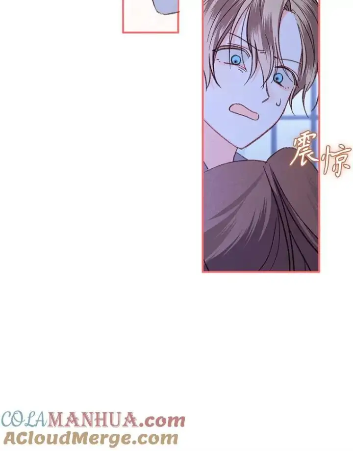 《在恐怖游戏中作为女仆活下去》18.摧岚既盛图101
