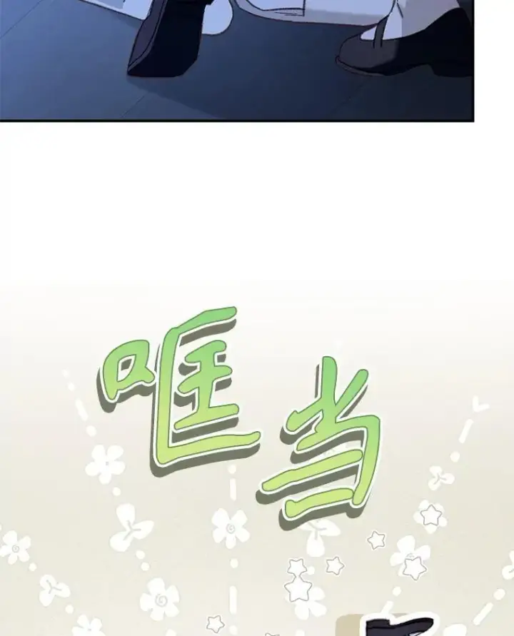 《在恐怖游戏中作为女仆活下去》18.摧岚既盛图104