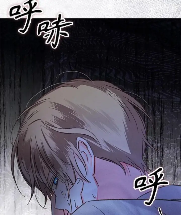 《在恐怖游戏中作为女仆活下去》18.摧岚既盛图115