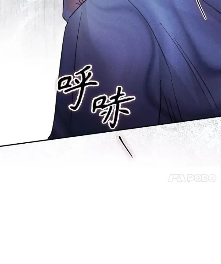 《在恐怖游戏中作为女仆活下去》18.摧岚既盛图116
