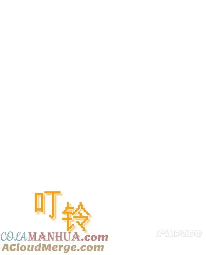 《在恐怖游戏中作为女仆活下去》18.摧岚既盛图13