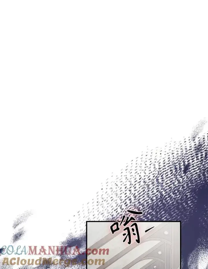 《在恐怖游戏中作为女仆活下去》21.好感战争图121