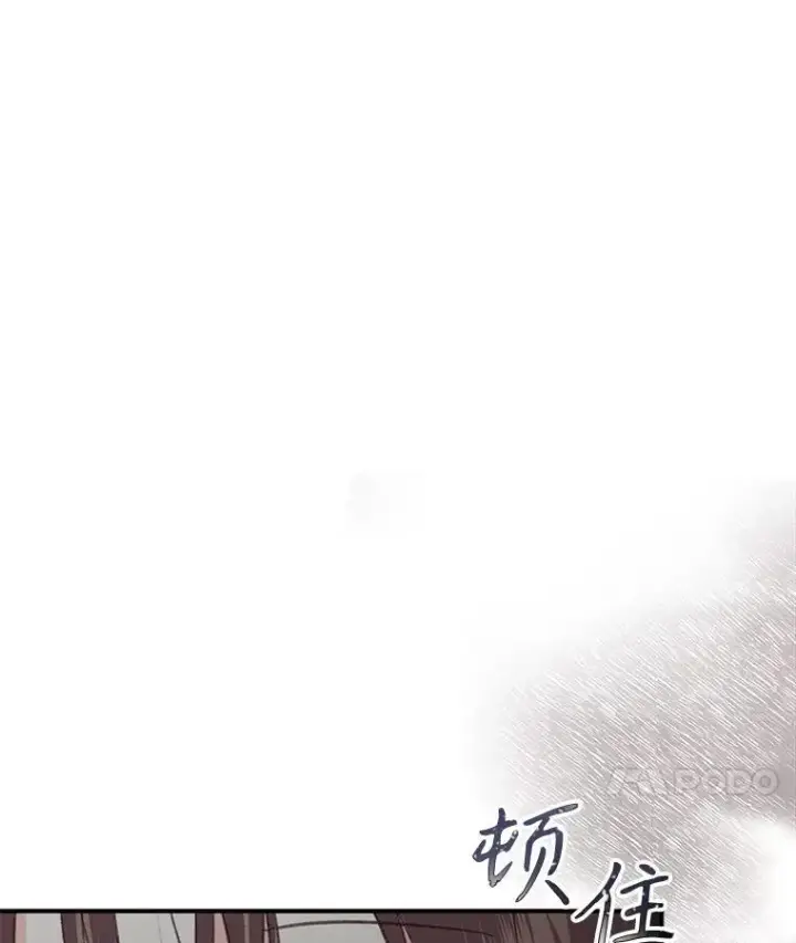 《在恐怖游戏中作为女仆活下去》22.疯言疯语图28
