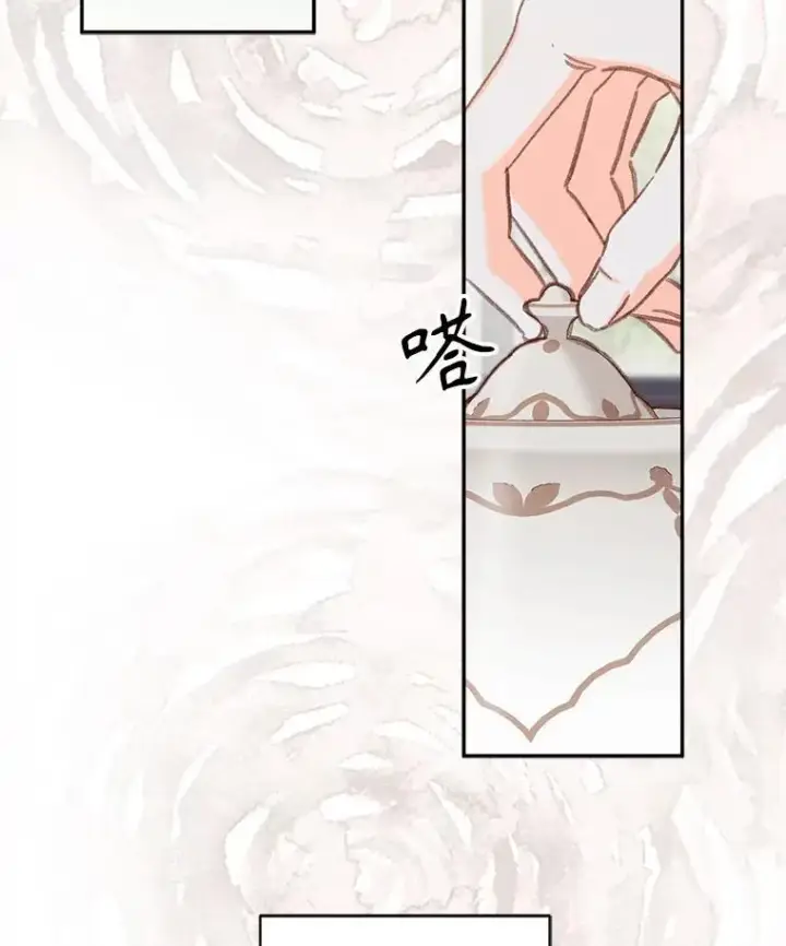 《在恐怖游戏中作为女仆活下去》24.甚于恶魔图104