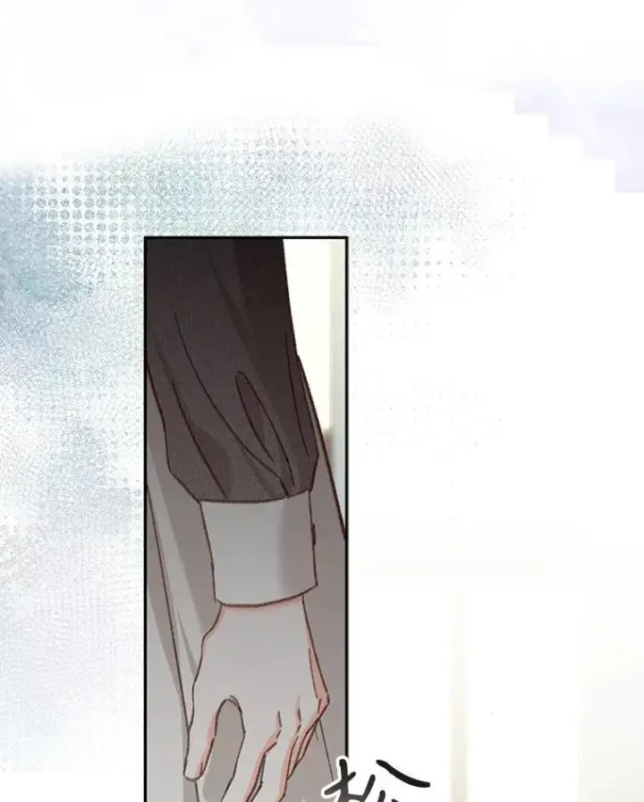 《在恐怖游戏中作为女仆活下去》28.空寂皮囊图51
