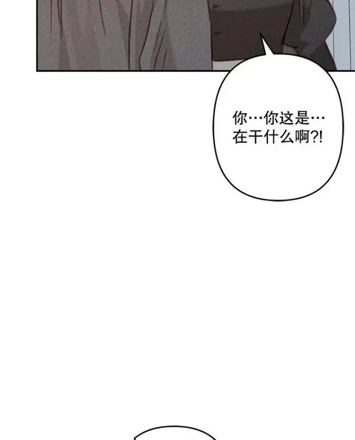 《在恐怖游戏中作为女仆活下去》28.空寂皮囊图70