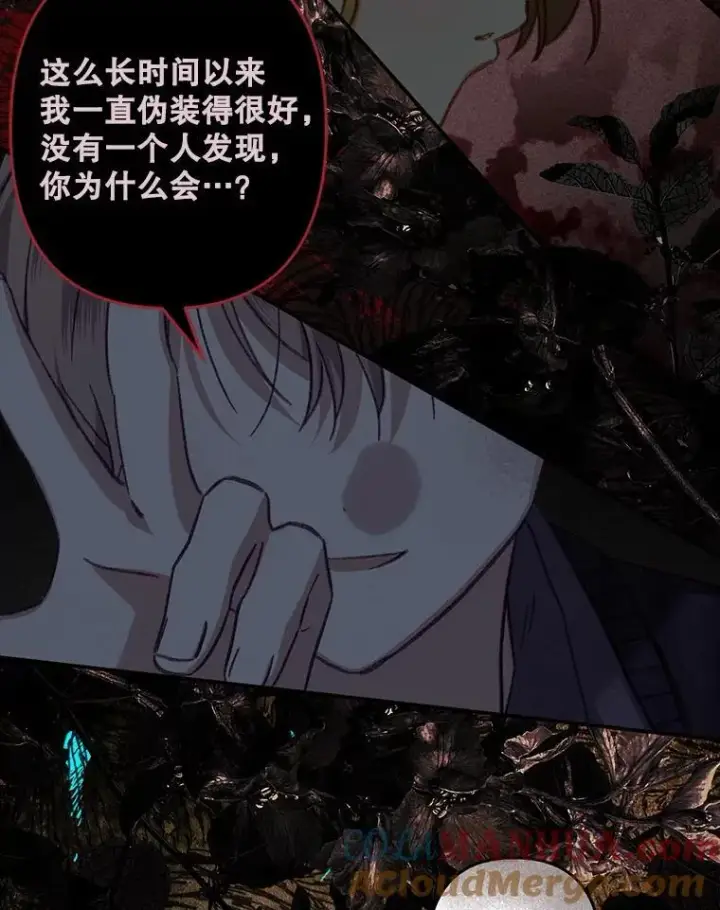 《在恐怖游戏中作为女仆活下去》29.幽静之室图53