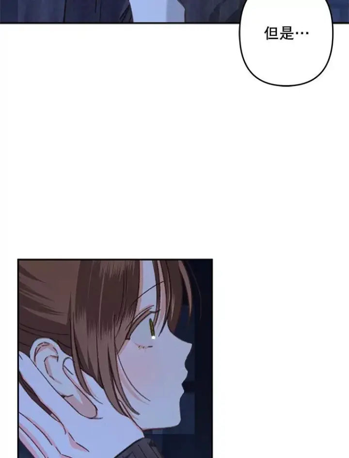 《在恐怖游戏中作为女仆活下去》29.幽静之室图86