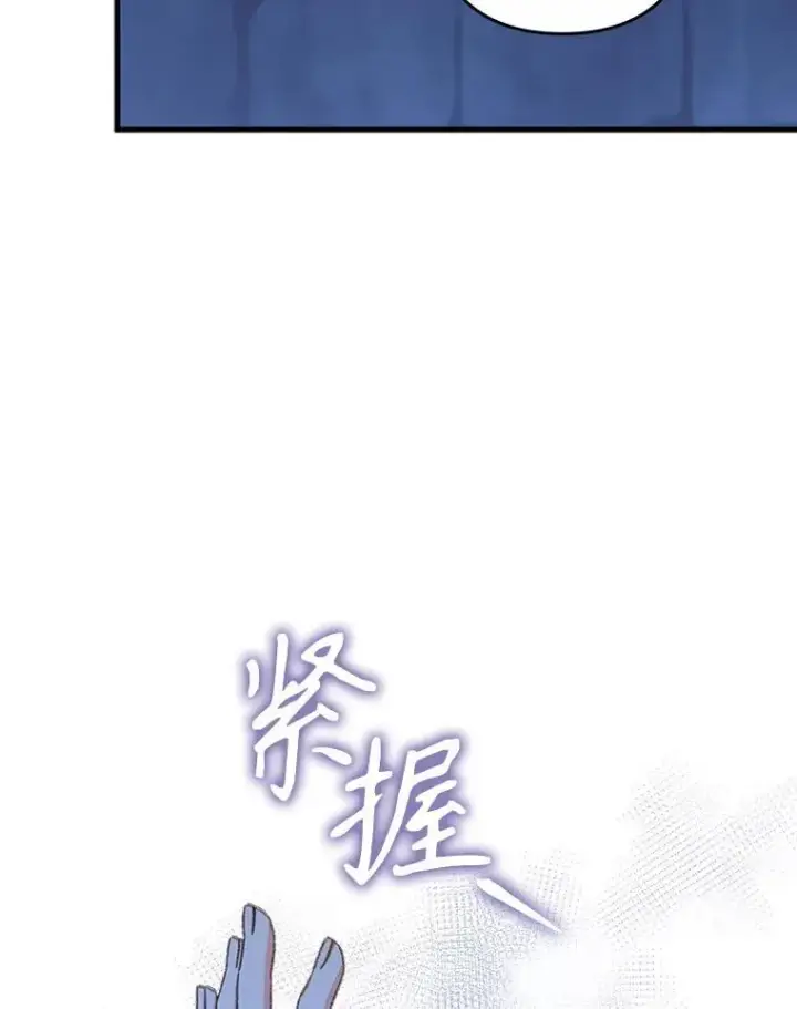 《在恐怖游戏中作为女仆活下去》29.幽静之室图95