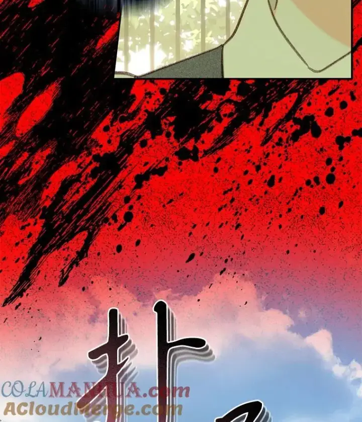 《在恐怖游戏中作为女仆活下去》32.杀人训练图97