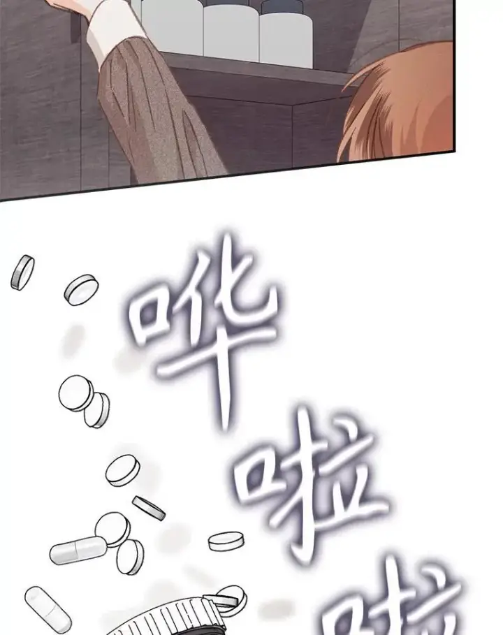 《在恐怖游戏中作为女仆活下去》33.月光静谧图23