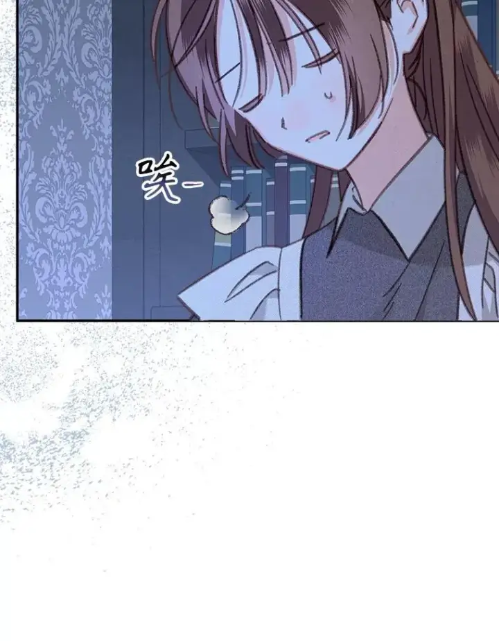 《在恐怖游戏中作为女仆活下去》33.月光静谧图70
