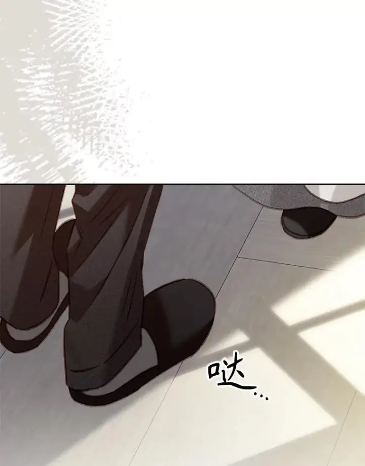 《在恐怖游戏中作为女仆活下去》35.邪恶之路图3