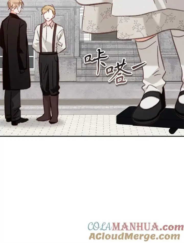 《在恐怖游戏中作为女仆活下去》35.邪恶之路图49