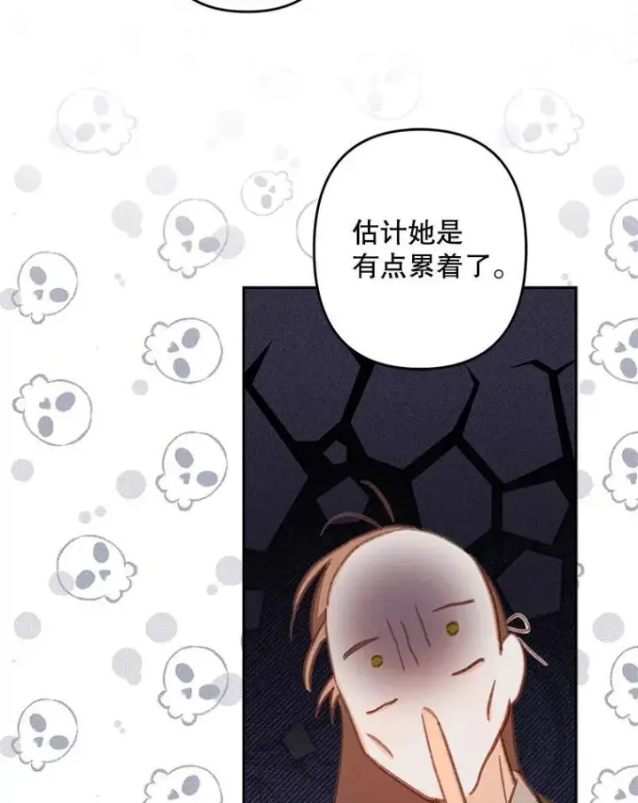 《在恐怖游戏中作为女仆活下去》35.邪恶之路图52