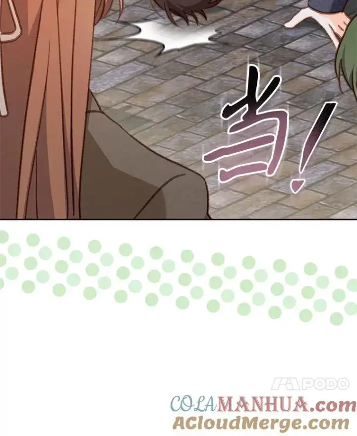 《在恐怖游戏中作为女仆活下去》36.声名远扬图29