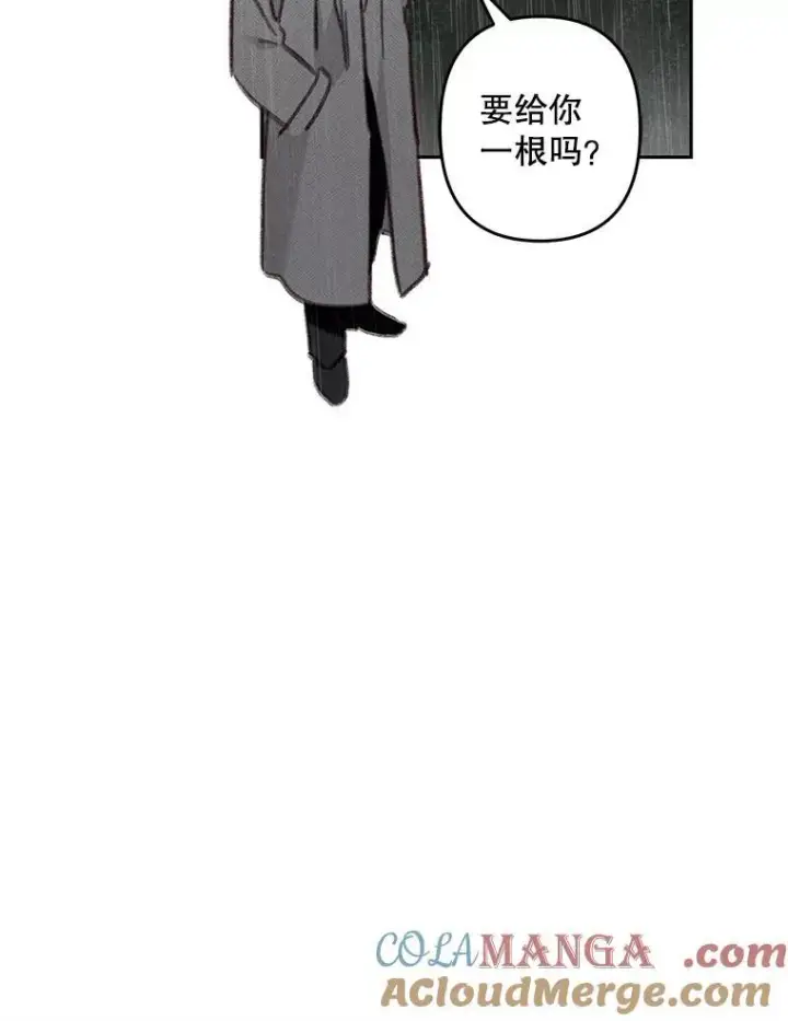 《在恐怖游戏中作为女仆活下去》38.乱外生情图70