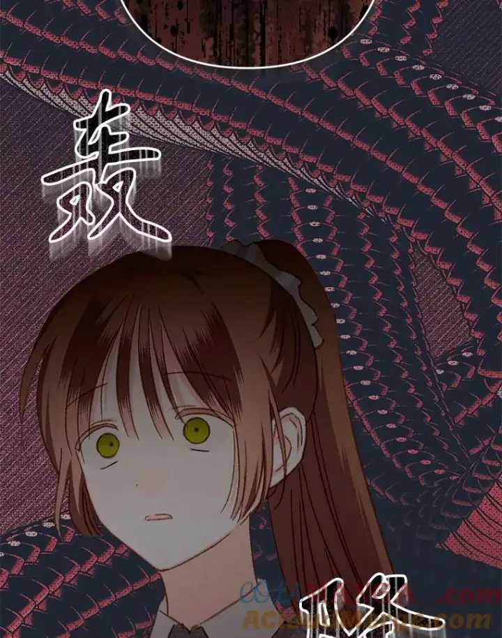 《在恐怖游戏中作为女仆活下去》40.此间禁烟图85