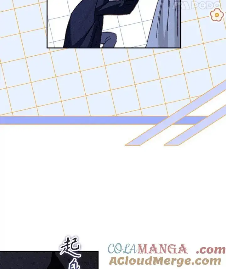 《在恐怖游戏中作为女仆活下去》45.准备杀人图43