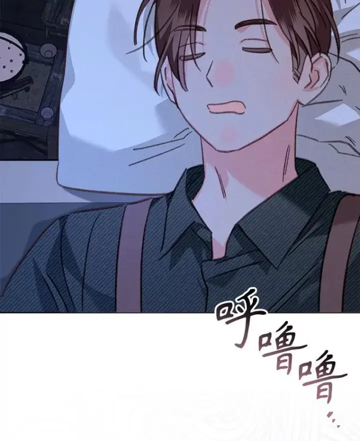 《在恐怖游戏中作为女仆活下去》49.幽兰暗秾图24