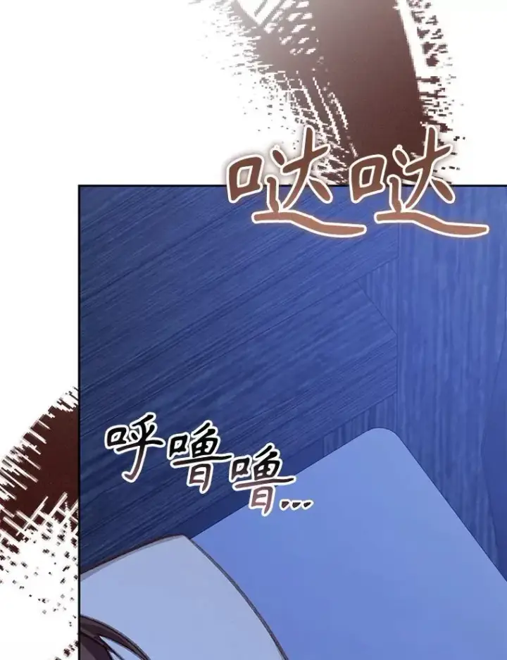《在恐怖游戏中作为女仆活下去》49.幽兰暗秾图30