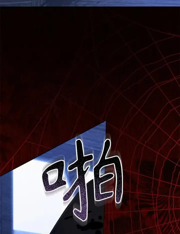 《在恐怖游戏中作为女仆活下去》49.幽兰暗秾图40