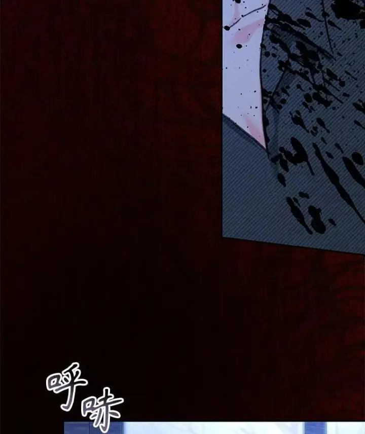 《在恐怖游戏中作为女仆活下去》49.幽兰暗秾图47