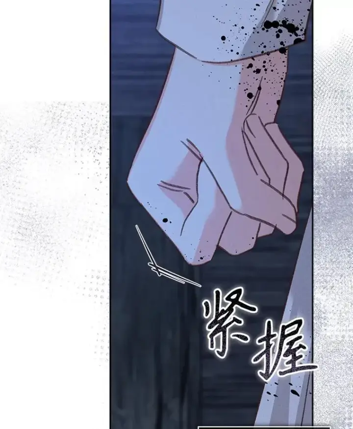 《在恐怖游戏中作为女仆活下去》49.幽兰暗秾图62