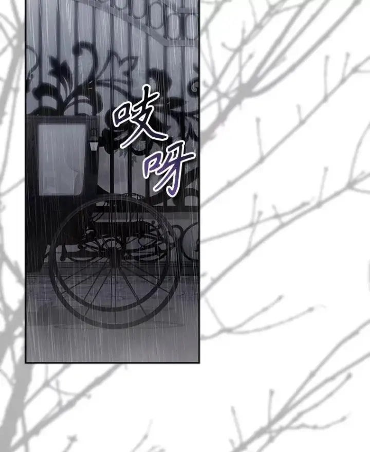《在恐怖游戏中作为女仆活下去》50.苍暮白雨(本季完)图118