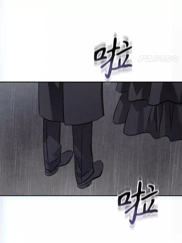 《在恐怖游戏中作为女仆活下去》50.苍暮白雨(本季完)图123