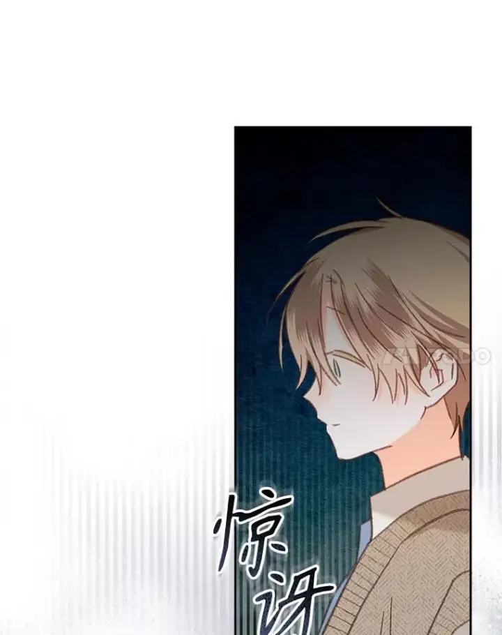 《在恐怖游戏中作为女仆活下去》50.苍暮白雨(本季完)图96