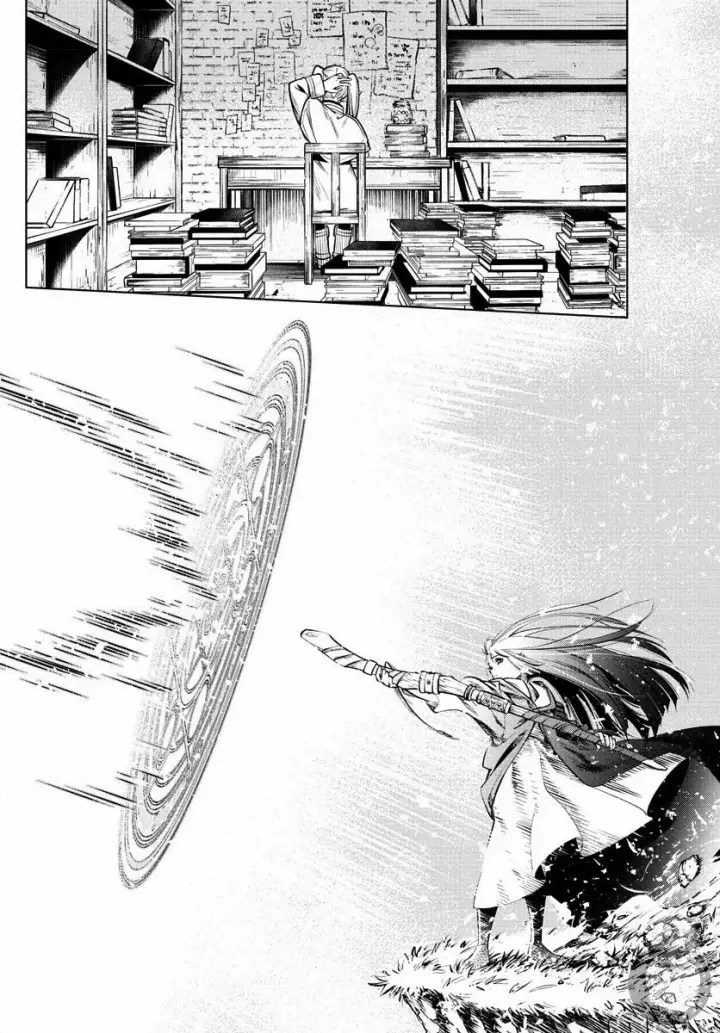 《葬送者芙莉莲》2话图27