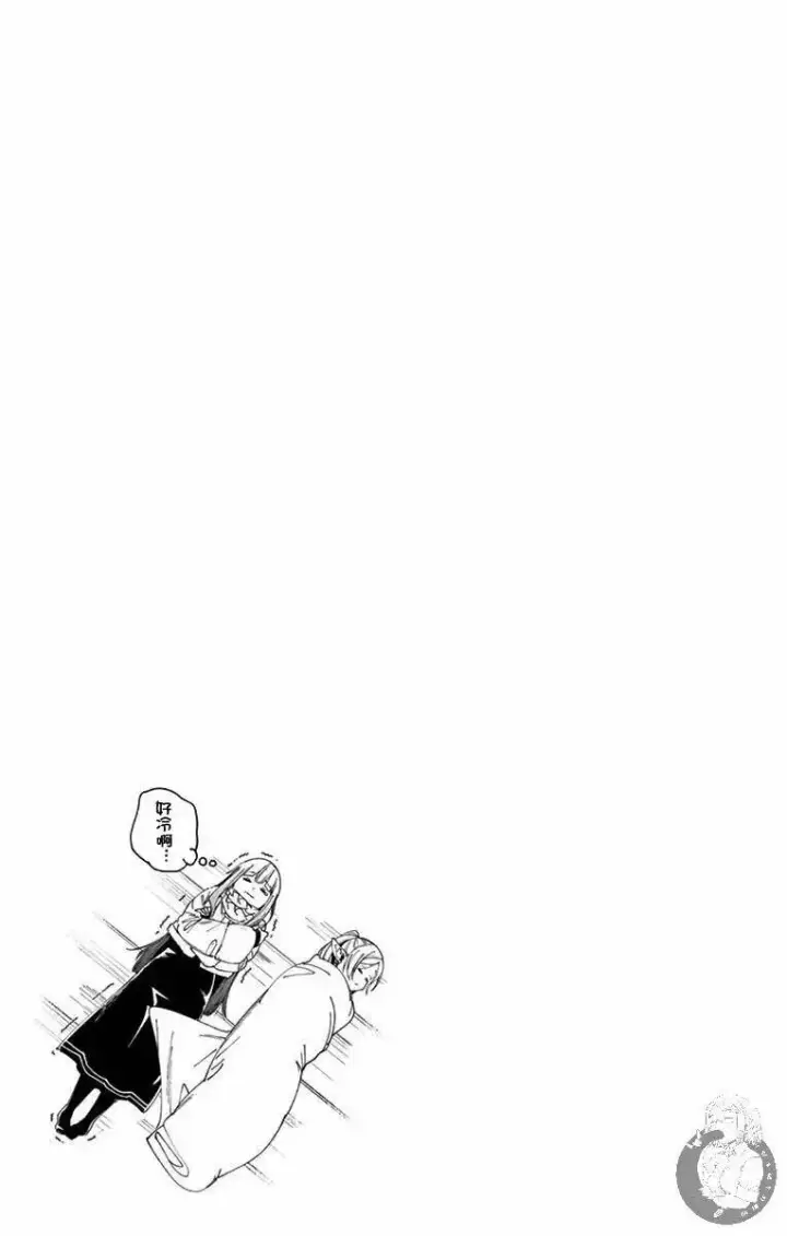 《葬送者芙莉莲》1图7