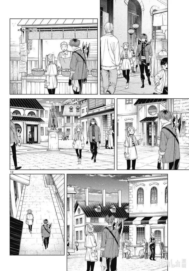 《葬送者芙莉莲》第66话 喜欢的地方图12